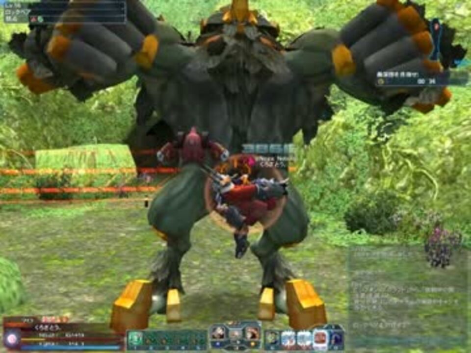 【PSO2】SHナベリウスⅡ3:09【Fi/Hu】 - ニコニコ動画