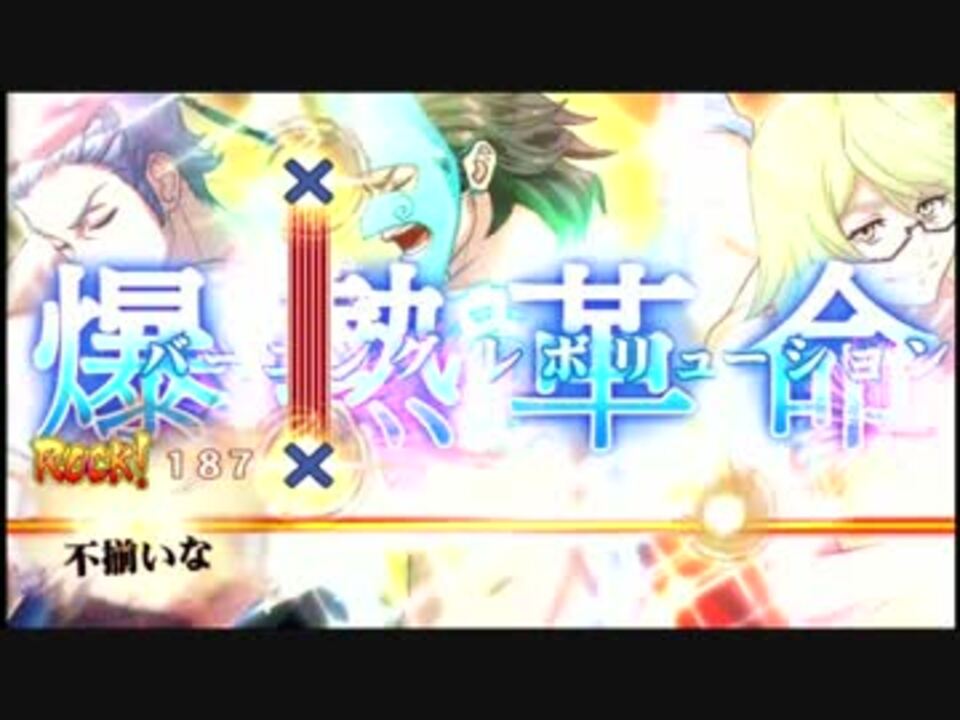 人気の 不完全パズル 動画 5本 ニコニコ動画