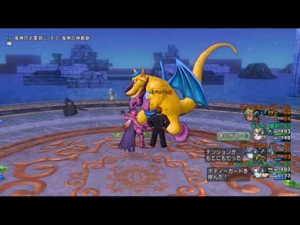 人気の 悪霊の神々強 動画 4本 ニコニコ動画