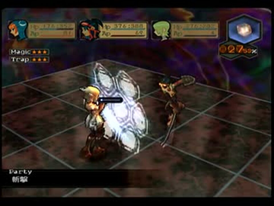 【実況】名作ブレスオブファイア5をしゃべり続けながらプレイ【part26】 ニコニコ動画