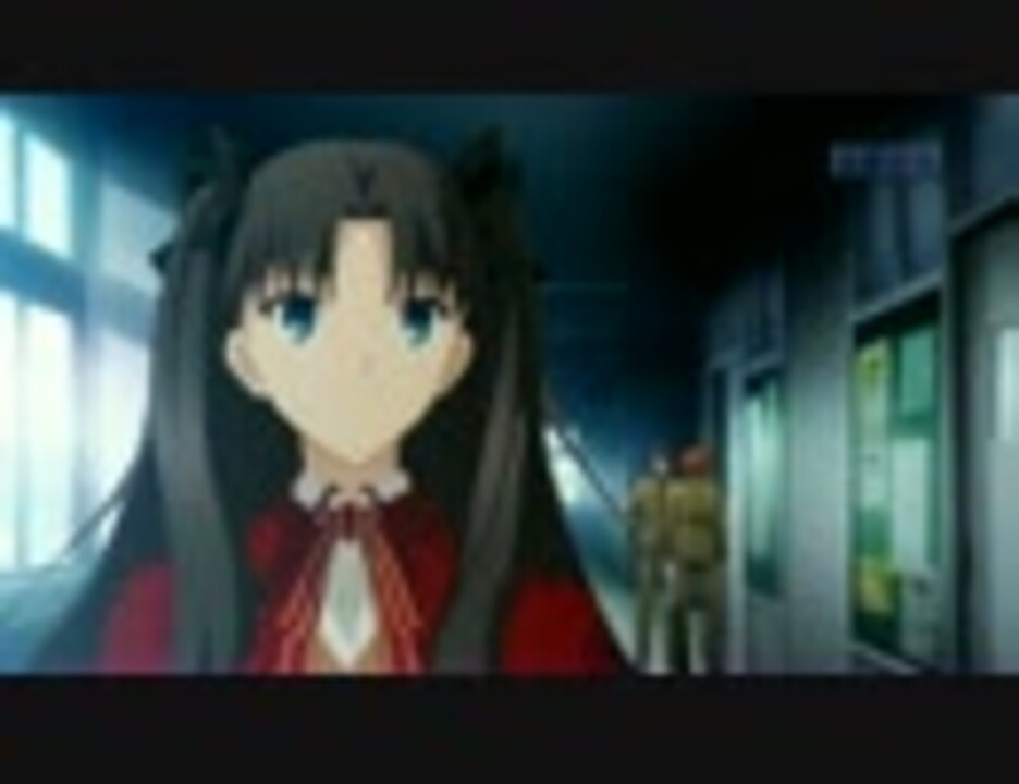 Tvアニメ Fate Stay Night Unlimited Blade Works 00 プロローグ