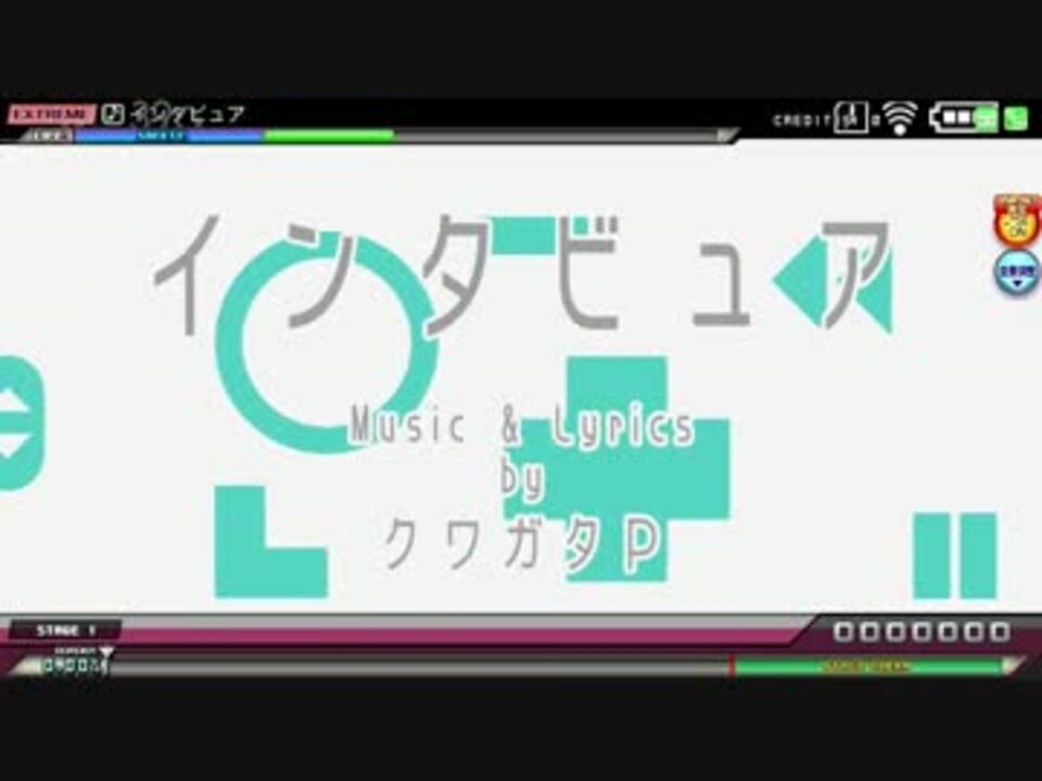 Pda Ft インタビュア Extremeパーフェクト ニコニコ動画