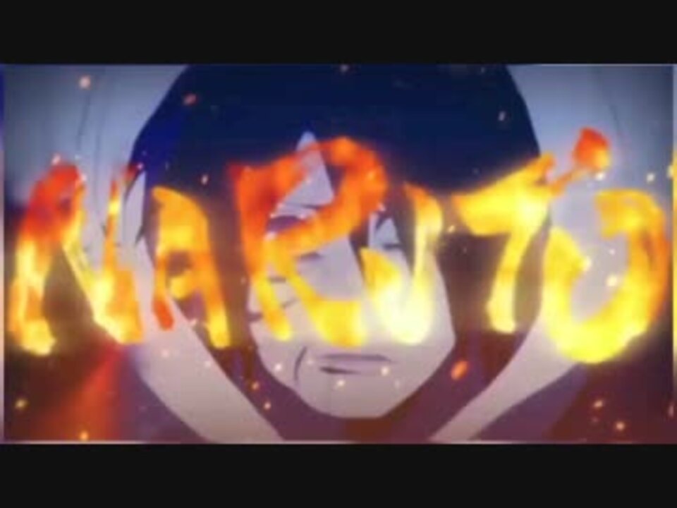 人気の Naruto Op シルエット 動画 2本 ニコニコ動画