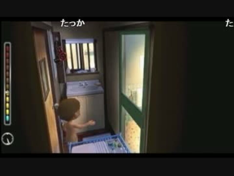 のしん にぼこさんとの交際疑惑 ニコニコ動画