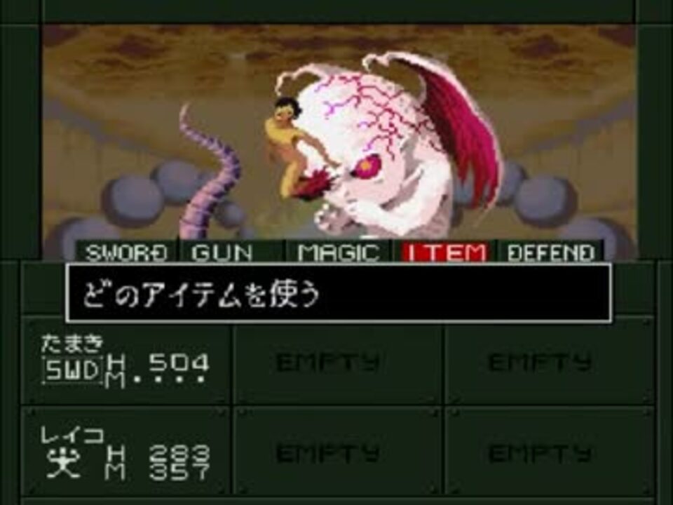 人気の 真 女神転生if 動画 605本 13 ニコニコ動画