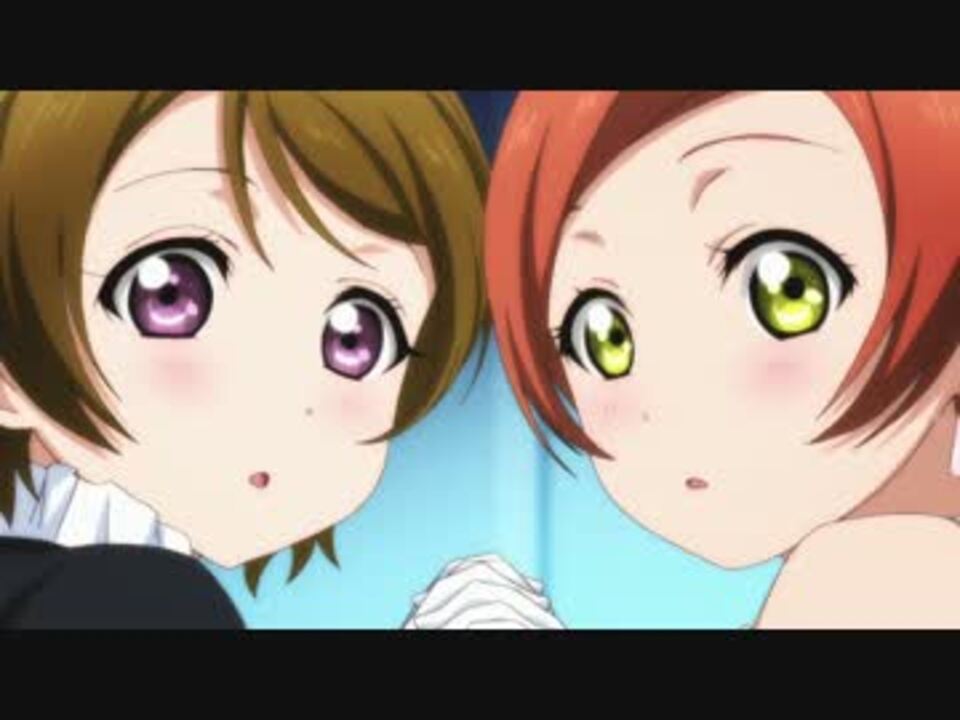 凛と花陽の恋の実験室 ニコニコ動画