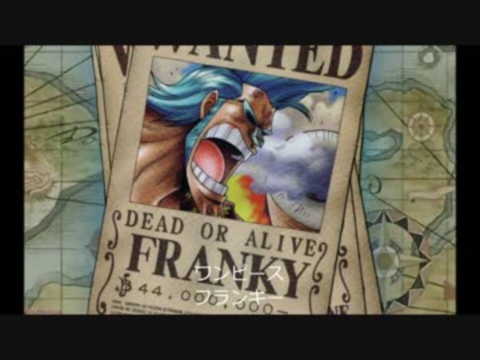 人気の Onepiece 動画 2 631本 26 ニコニコ動画