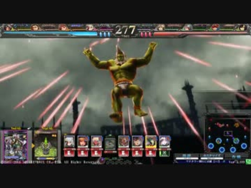 【LOV3】そそっかしいんだよ、お前は！きはーら！1【半凸ギガスヴァミD】 ニコニコ動画