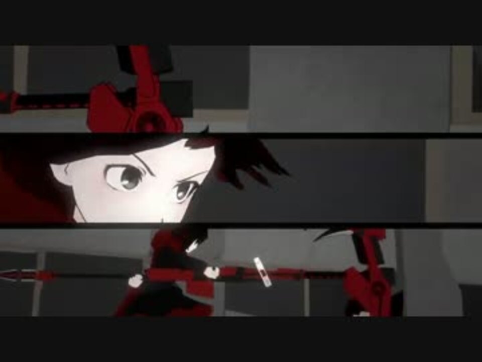 Rwby シーズン２ ９話 日本語字幕 ニコニコ動画