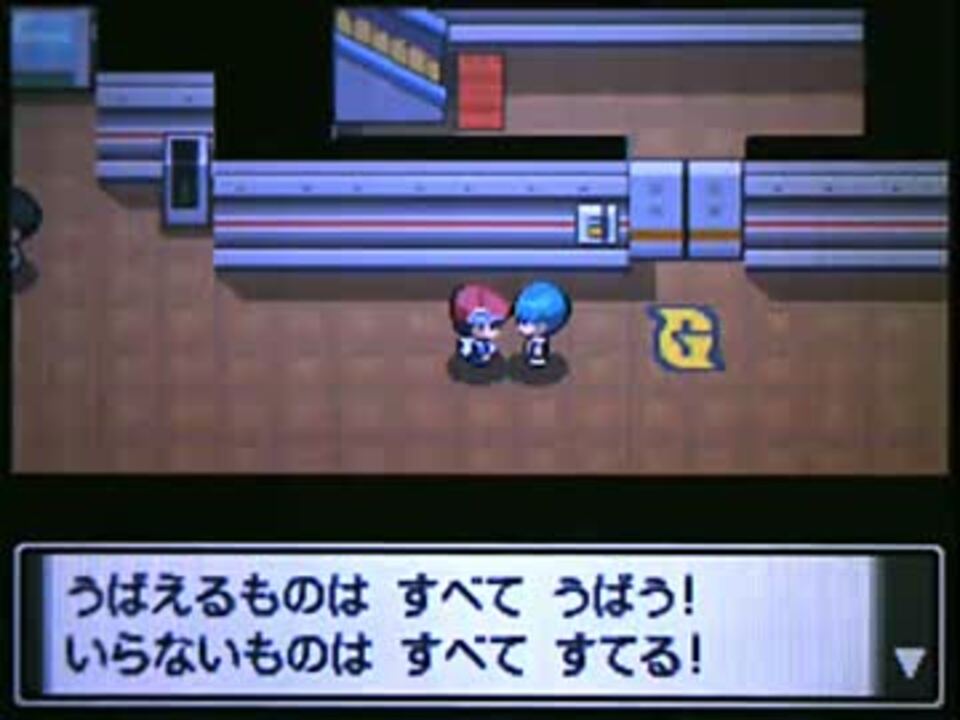 実況 ポケモンプラチナを初プレイで冒険だ 61 214番道路 ニコニコ動画