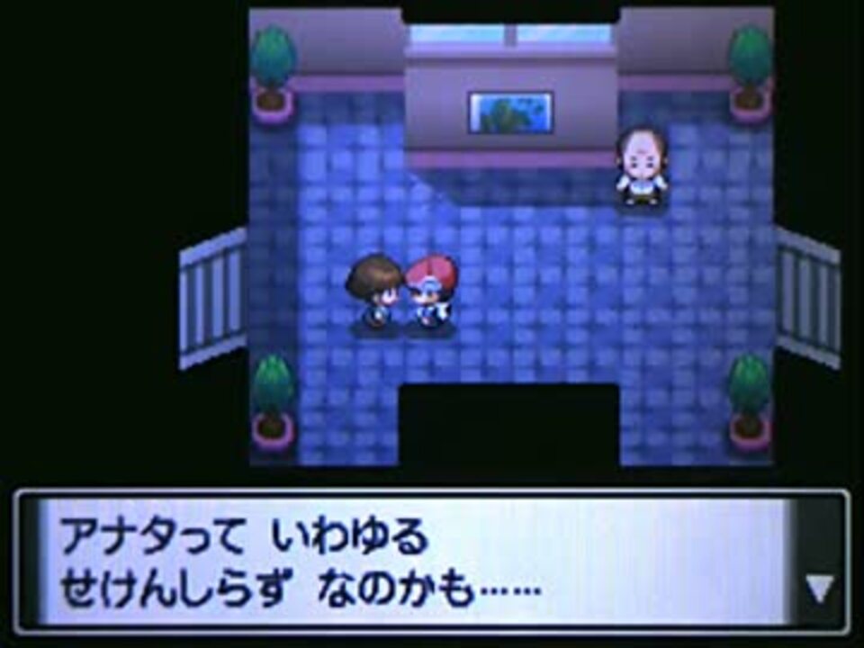 実況 ポケモンプラチナを初プレイで冒険だ 66 213番道路 ニコニコ動画