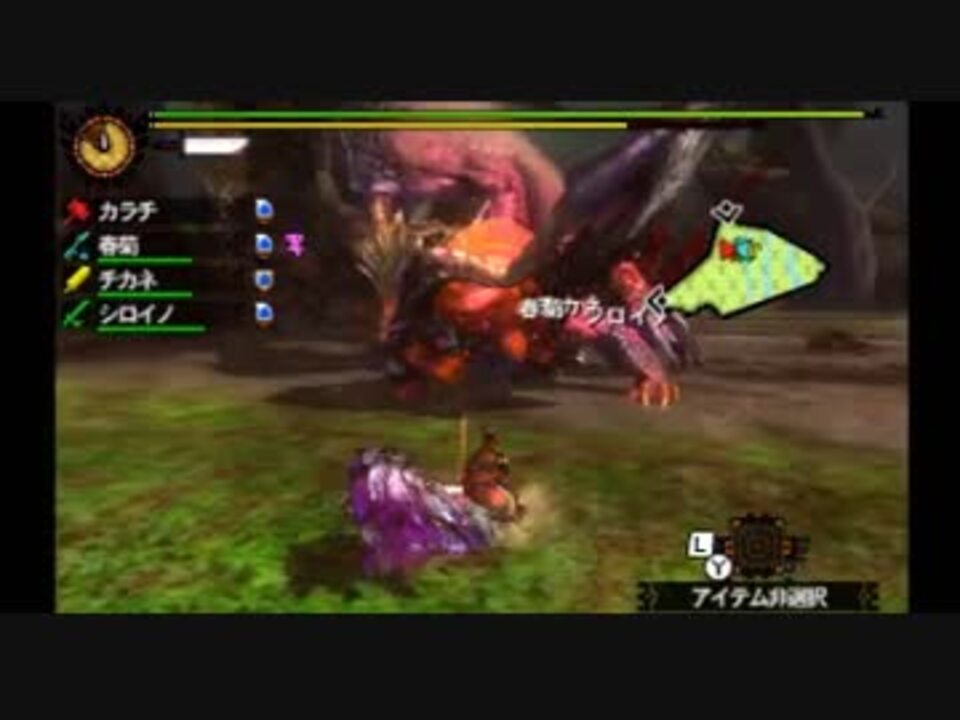 人気の テオ テスカトル 動画 680本 3 ニコニコ動画