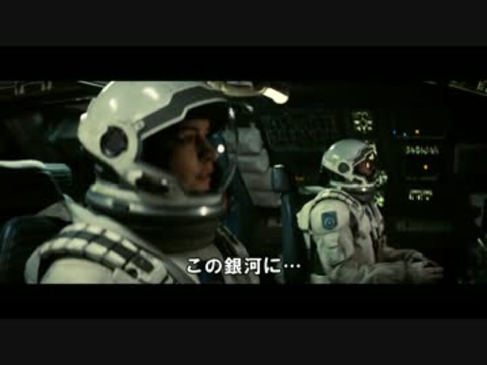 ステラー 2 インター