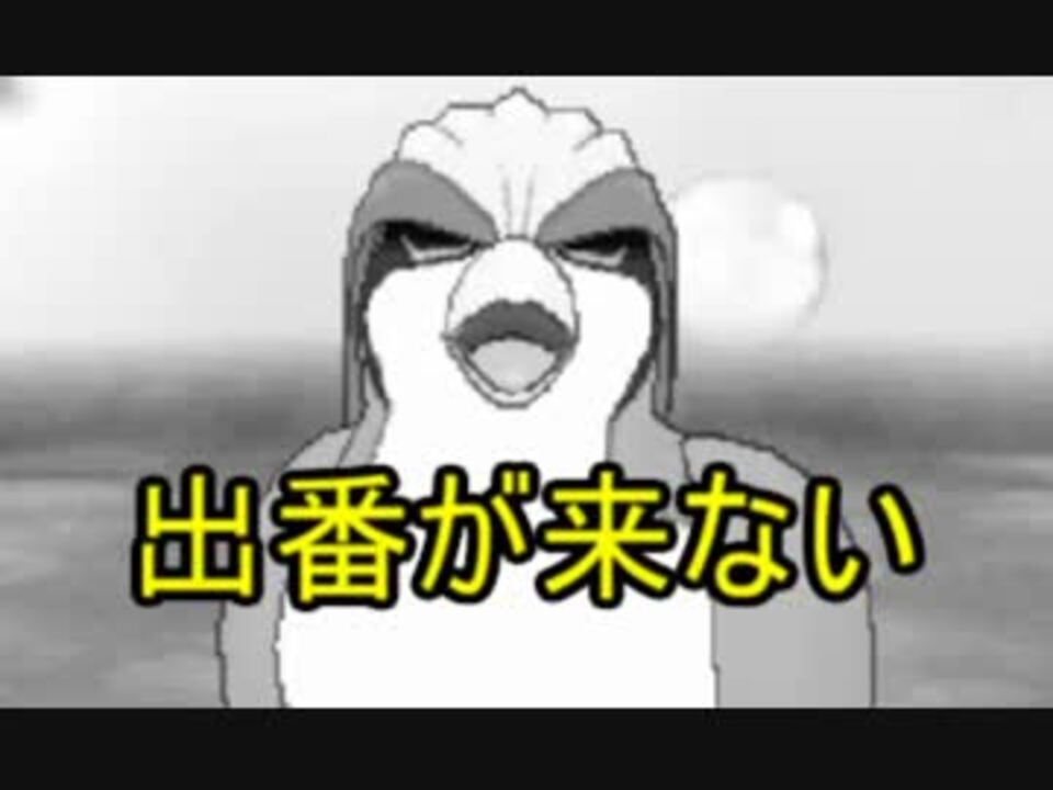 実況 グリーンのパーティでたわむれる Part1 5 没試合 ポケモンxy ニコニコ動画