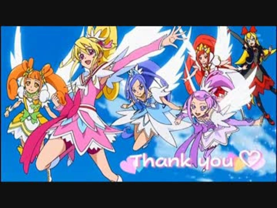 ドキドキ プリキュア名場面集 その ニコニコ動画