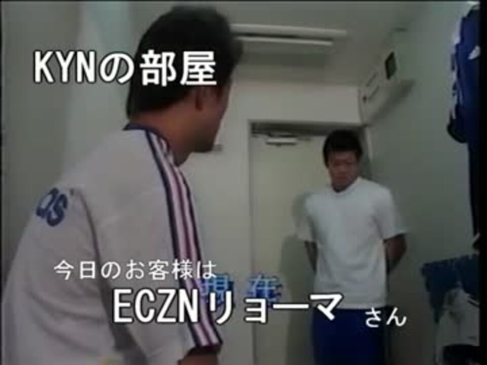 人気の Kyn 動画 286本 5 ニコニコ動画