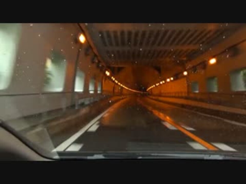 恵那山トンネル貫通石 恵那山トンネル貫通石 - メルカリ