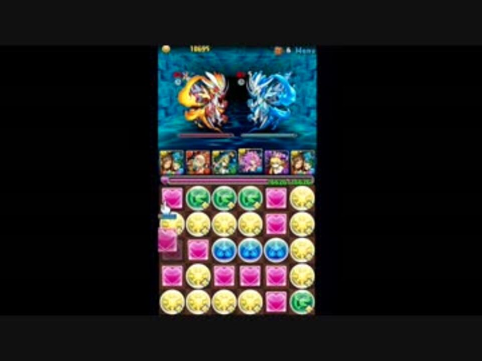 パズドラ 大小 二喬 Ptがゆく 伝説の航路周回 9 ニコニコ動画