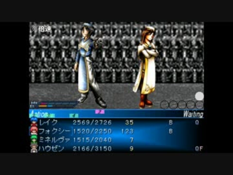 人気の Seraphicblue 動画 295本 5 ニコニコ動画