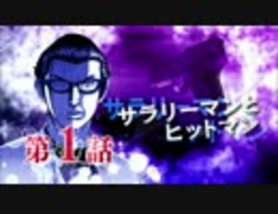 人気の クロコーチ 動画 11本 ニコニコ動画