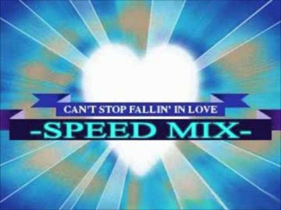 100 Epic Best Can T Stop Fallin In Love 意味 壁紙新しい囲碁