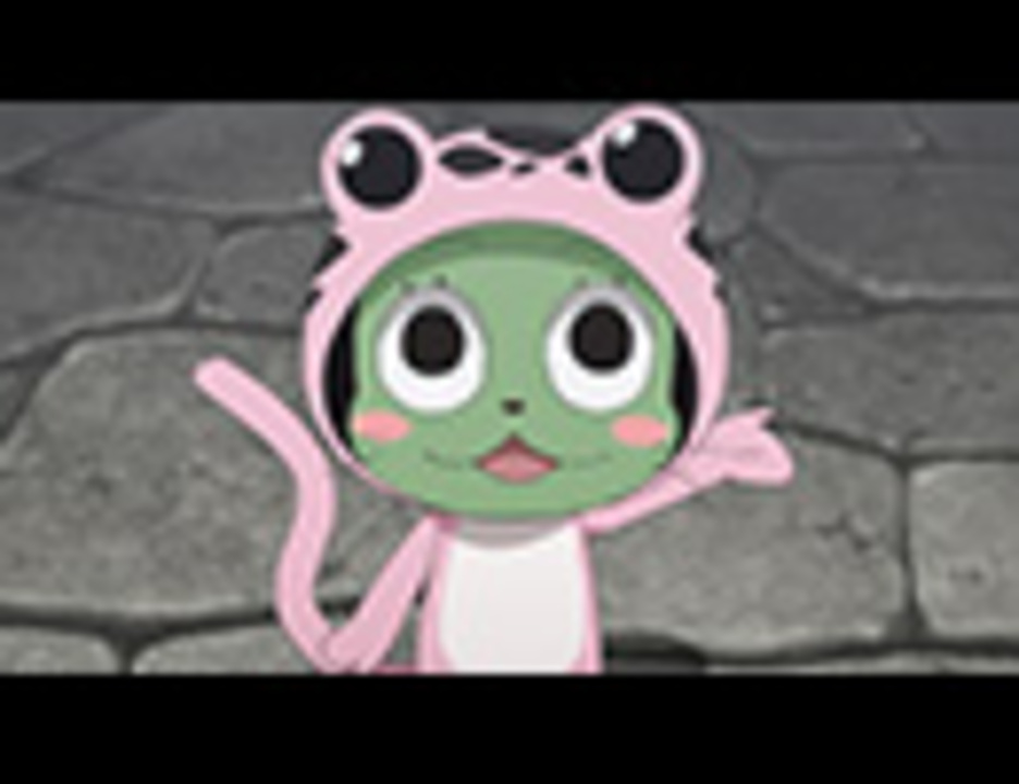 フェアリーテイル FAIRY TAIL スイングマスコット でふぉめ フロッシュ フェアリーテイル FAIRY TAIL スイングマスコット でふぉめ