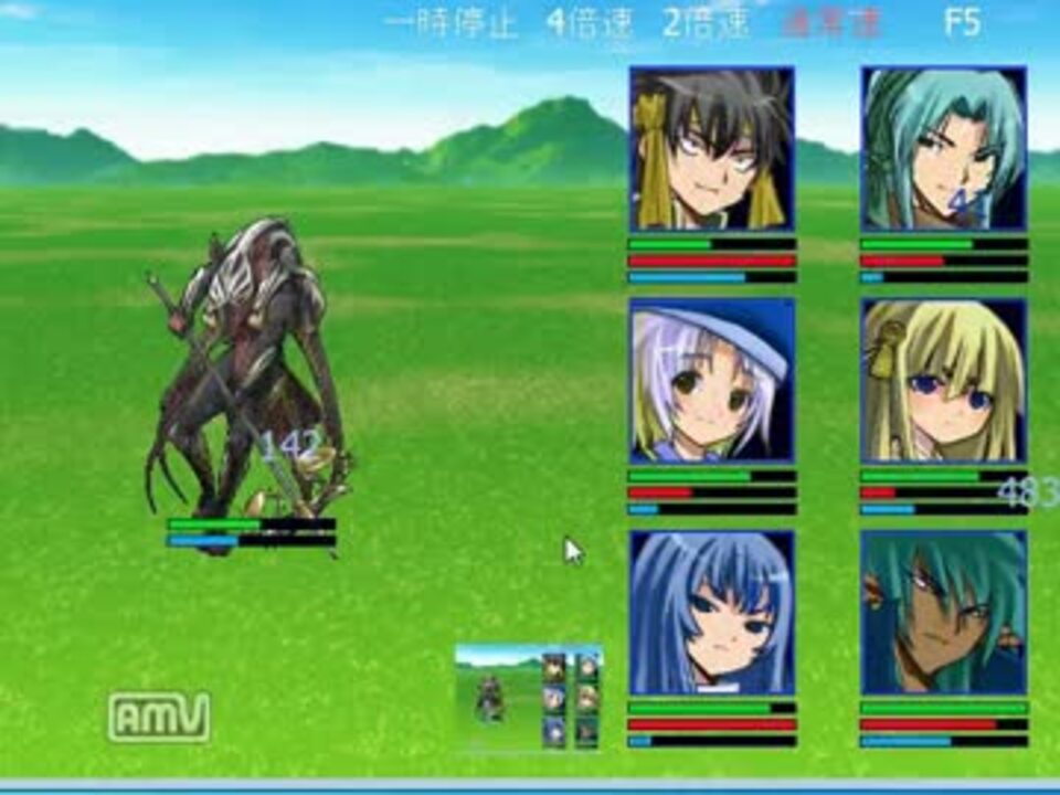 人気の フリーゲーム 自作ゲーム 動画 507本 3 ニコニコ動画