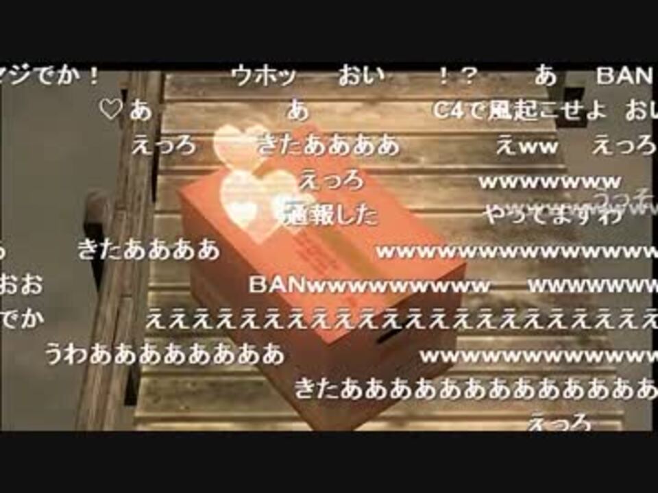 うっさんの Mgs Pw Hd Vol 7 パスとデート 14 10 07 ニコニコ動画