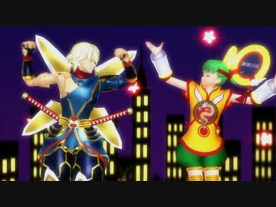 人気の ドラゴンキッド 動画 86本 ニコニコ動画