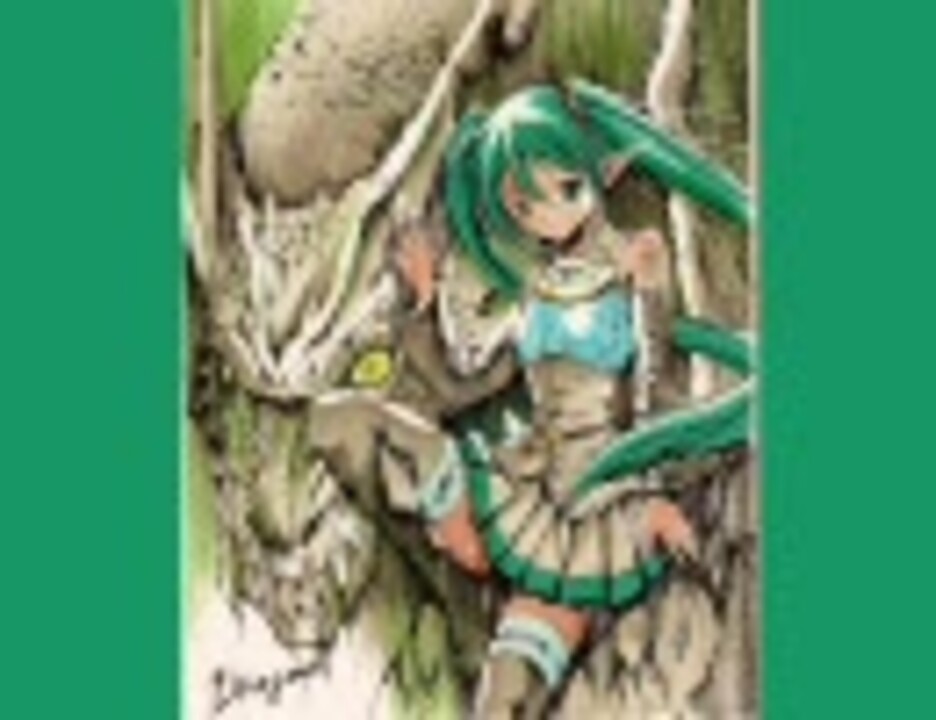 アレンジ曲(アスガルド～歪曲のテスタメント～) 歌：初音ミク