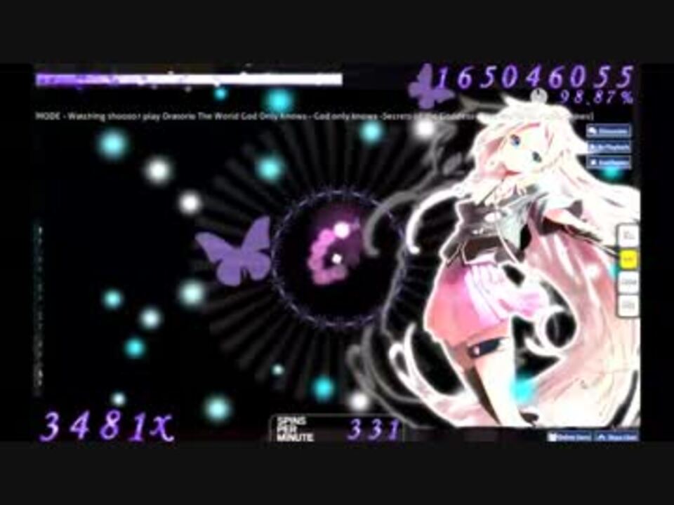 osu リプレイ mp4 | osu 動画 撮り方 – AQYKH