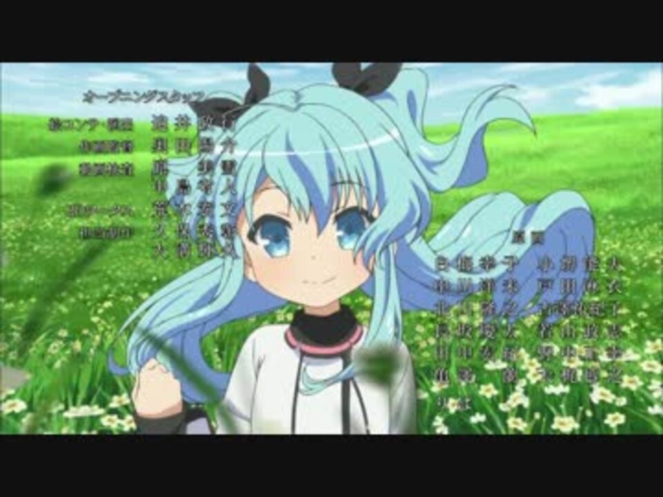 天体のメソッド Op フルhd ニコニコ動画