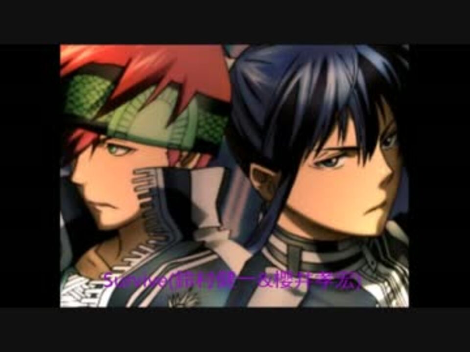 D Gray Man エクソシストvsノア カラオケバトル大会 ニコニコ動画