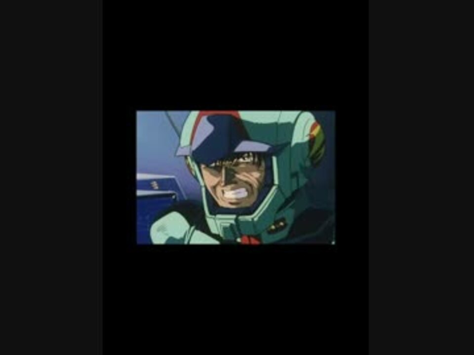 ガンダムvsガンダムnext コウ ウラキ ニナ パープルトン ボイス集 ニコニコ動画