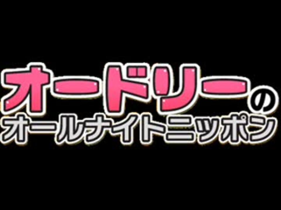 人気の 死んでもやめんじゃねーぞ 動画 5本 ニコニコ動画