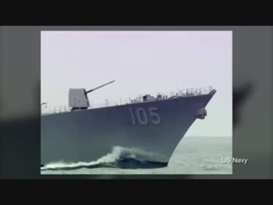 人気の 軍艦 動画 190本 6 ニコニコ動画