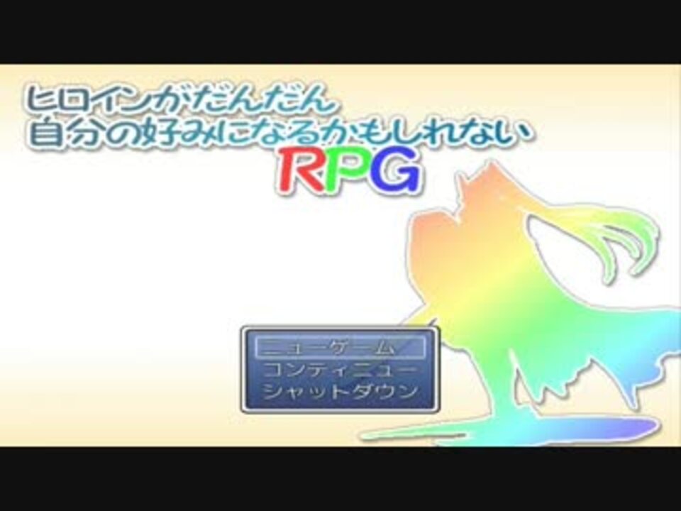 人気の シュウズ 動画 195本 4 ニコニコ動画