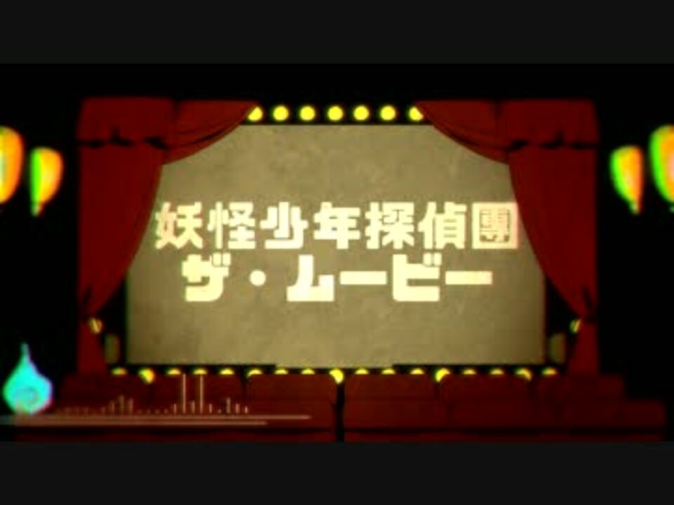 アルバム モノノケミステリヰ クロスフェード ニコニコ動画