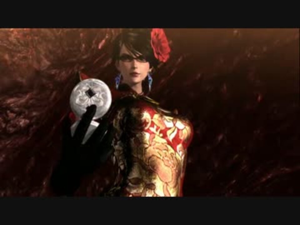 人気の ベヨネッタ2 動画 1 252本 2 ニコニコ動画