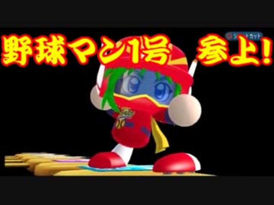 人気の サクサクセス 動画 496本 6 ニコニコ動画