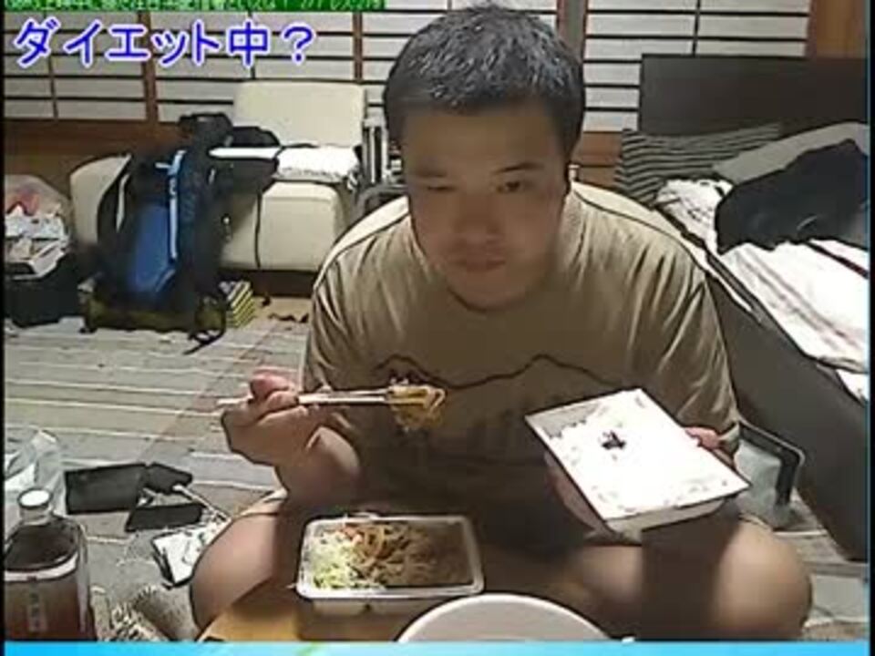 こうきゃの飯配信 14 10 9 焼肉弁当 カップ麺 アイス ニコニコ動画
