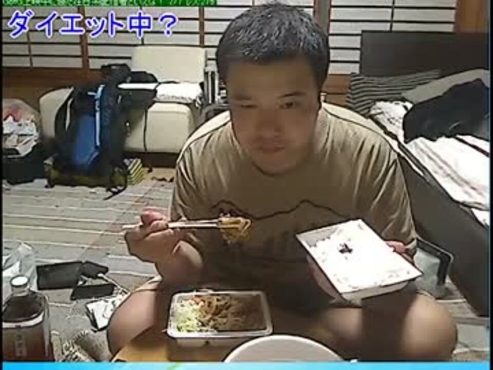 こうきゃの飯配信 14 10 9 焼肉弁当 カップ麺 アイス ニコニコ動画