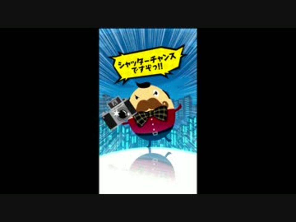 人気の Show By Rock 動画 8本 ニコニコ動画