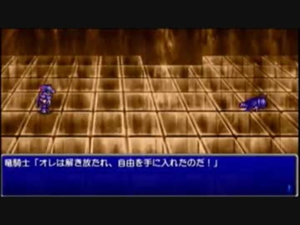 人気の カイン 動画 607本 9 ニコニコ動画