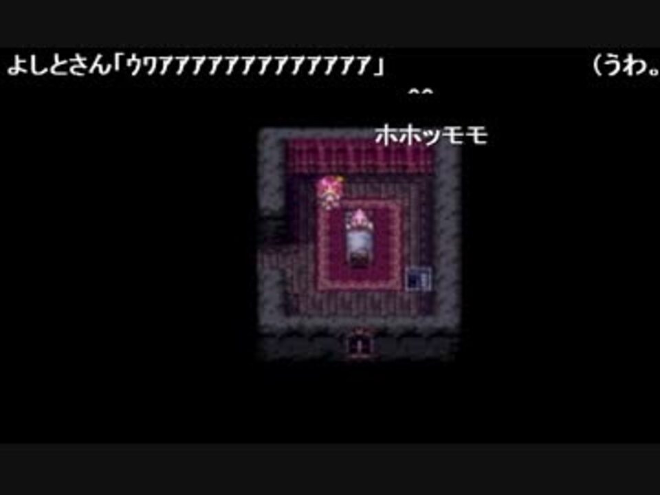 部長のドラゴンクエスト3 実況プレイ その8 ニコニコ動画