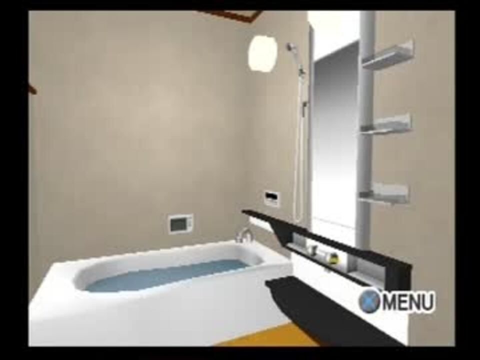 人気の 窓とトイレと暖炉の人 動画 28本 ニコニコ動画