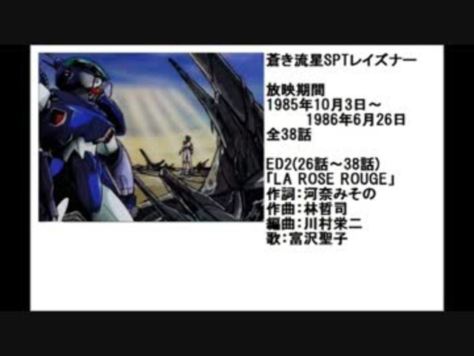 人気の Airmail From Nagasaki 動画 17本 ニコニコ動画