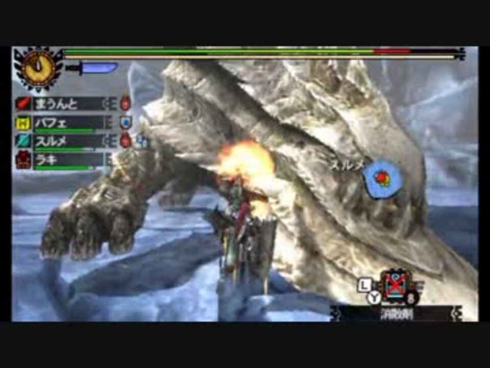 Mh4g 落ちこぼれ狩人達のmh4g実況その1 帰ってきたアゴシャベル ニコニコ動画