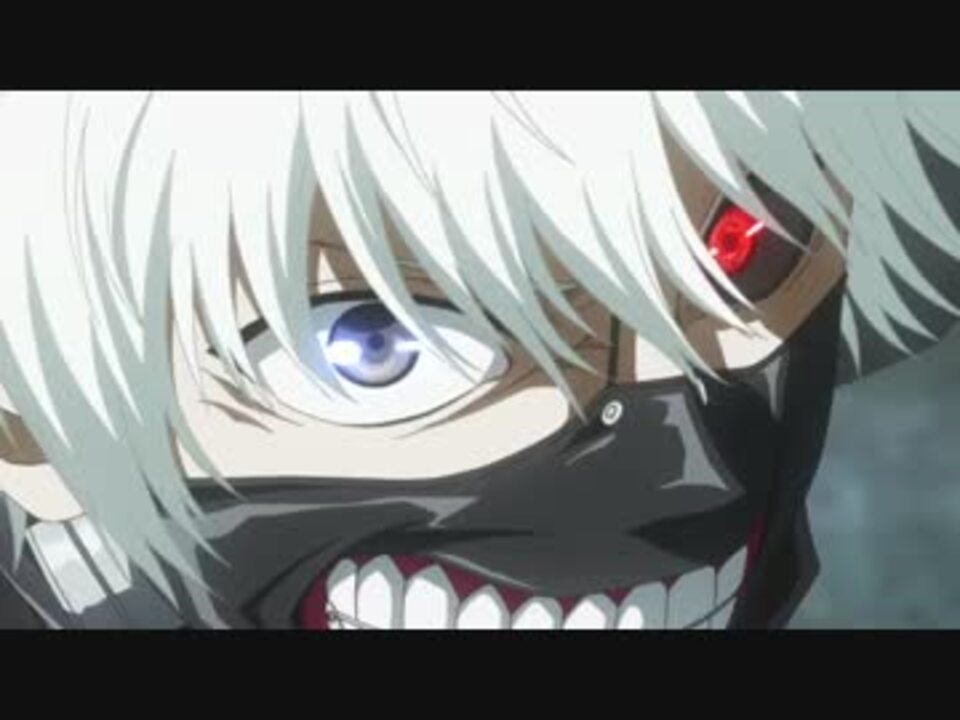 Tvアニメ 東京喰種トーキョーグール 第2期pv第1弾 ニコニコ動画