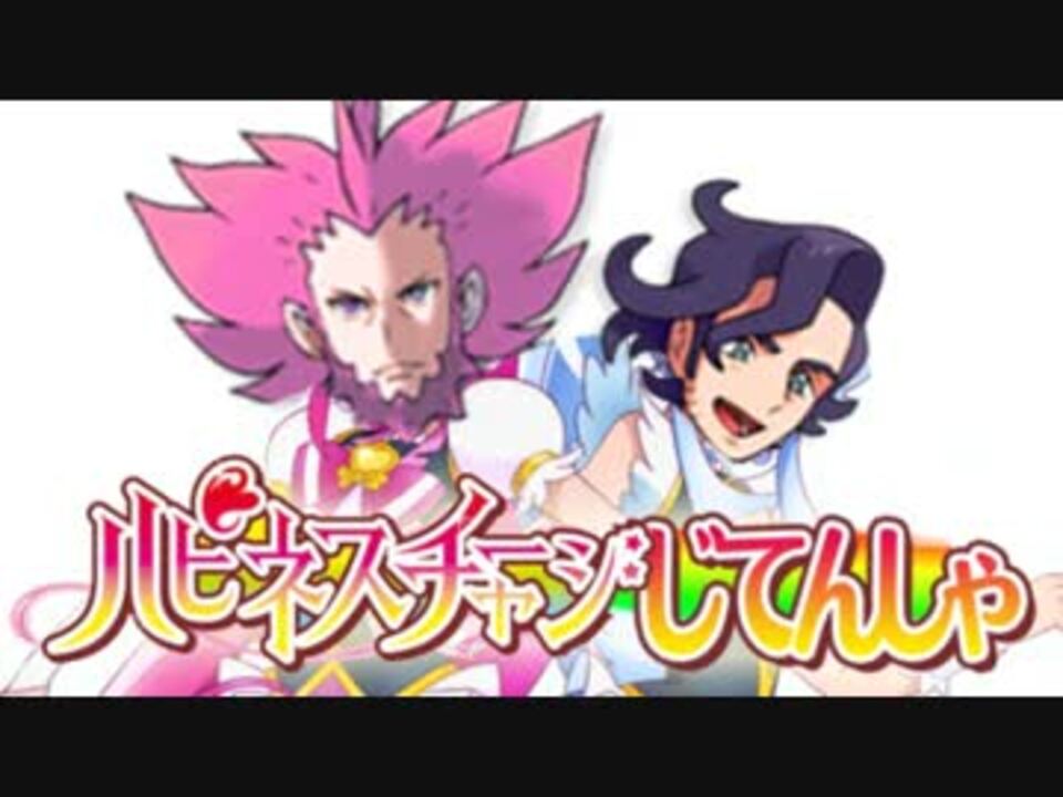 人気の ポケモンxｙ 動画 1 249本 25 ニコニコ動画